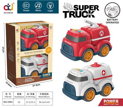 Free wheel toys - OBL914127