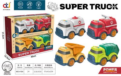 Free wheel toys - OBL914129
