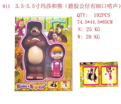 Otherdoll - OBL914136