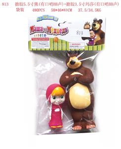 Otherdoll - OBL914138