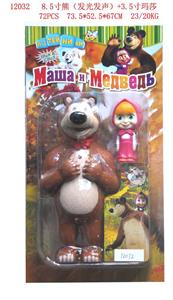 Otherdoll - OBL914140