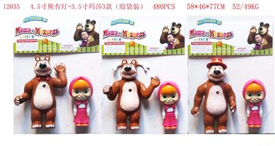 Otherdoll - OBL914141