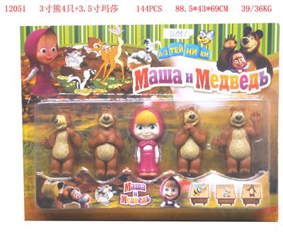 Otherdoll - OBL914142