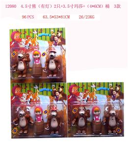 Otherdoll - OBL914144