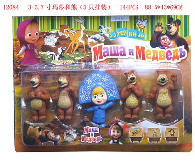 Otherdoll - OBL914147