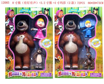 Otherdoll - OBL914148