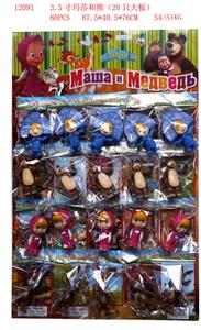 Otherdoll - OBL914150