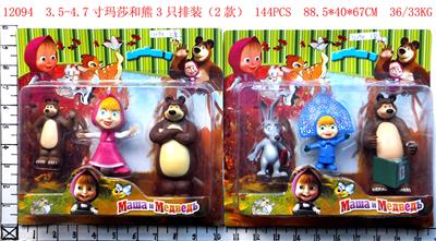 Otherdoll - OBL914151