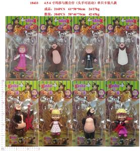 Otherdoll - OBL914164