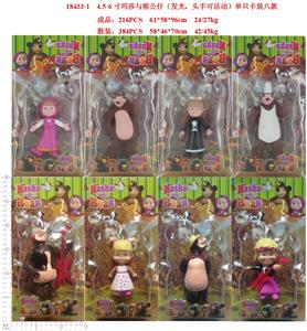 Otherdoll - OBL914165