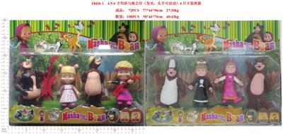 Otherdoll - OBL914169