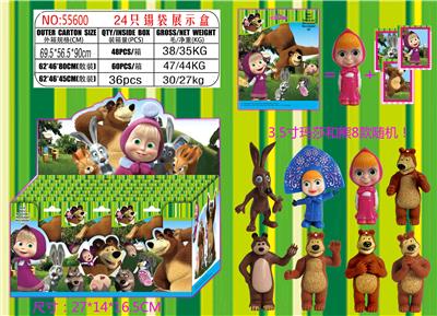 Otherdoll - OBL914170