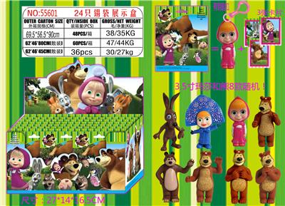 Otherdoll - OBL914171