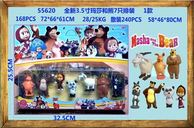 Otherdoll - OBL914175