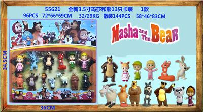 Otherdoll - OBL914176