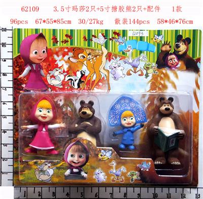 Otherdoll - OBL914180