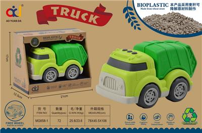 Free wheel toys - OBL914182