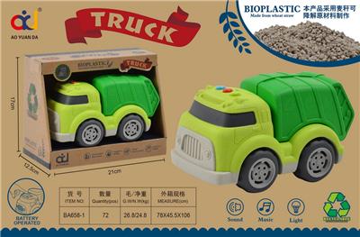 Free wheel toys - OBL914183