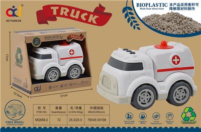 Free wheel toys - OBL914185
