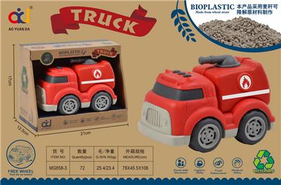 Free wheel toys - OBL914189