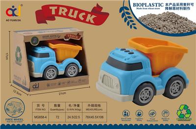 Free wheel toys - OBL914193
