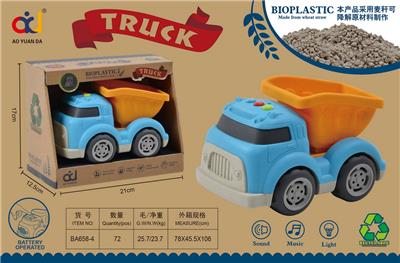 Free wheel toys - OBL914195