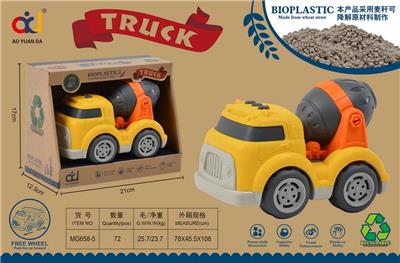 Free wheel toys - OBL914197