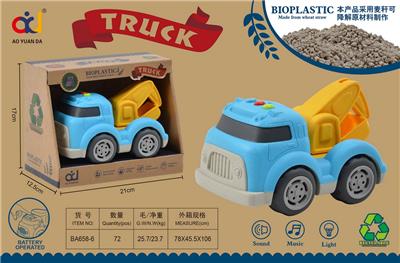 Free wheel toys - OBL914203