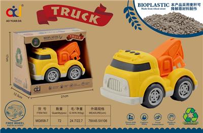 Free wheel toys - OBL914205
