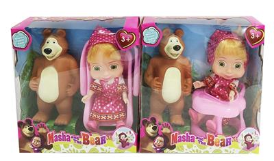 Otherdoll - OBL914235