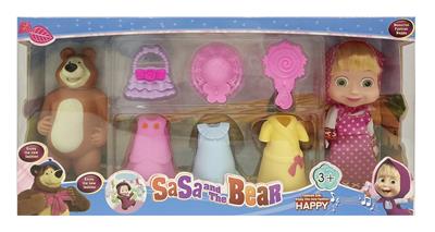 Otherdoll - OBL914237