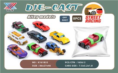 1:72 合金滑行车 - OBL914246