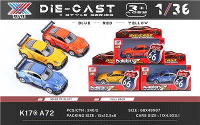 1:36 合金回力车模（1只装） - OBL914248