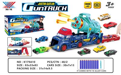 软弹加特林运输车带弹射DIY自装4合1（10弹8合金车） - OBL914251