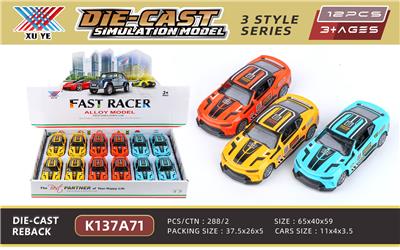 1:36 合金回力车模（12只装） - OBL914254