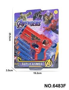 Soft bullet gun / Table Tennis gun - OBL914266