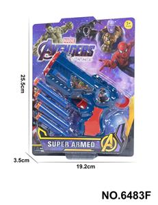 Soft bullet gun / Table Tennis gun - OBL914267