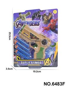 Soft bullet gun / Table Tennis gun - OBL914268