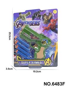 Soft bullet gun / Table Tennis gun - OBL914269