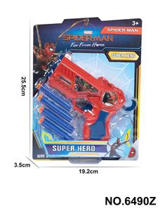 Soft bullet gun / Table Tennis gun - OBL914270