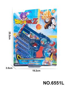 Soft bullet gun / Table Tennis gun - OBL914272