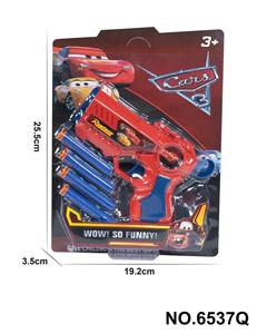 Soft bullet gun / Table Tennis gun - OBL914274