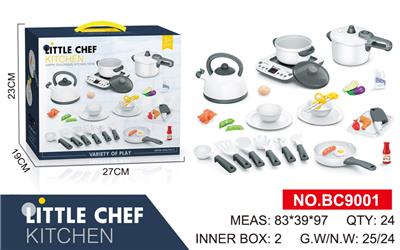 Kitchenware / tableware / tea - OBL914310
