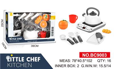 Kitchenware / tableware / tea - OBL914314