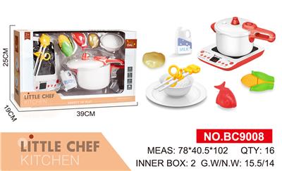 Kitchenware / tableware / tea - OBL914319