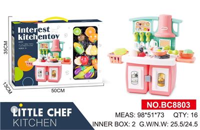 Kitchenware / tableware / tea - OBL914330