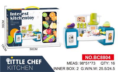 Kitchenware / tableware / tea - OBL914331