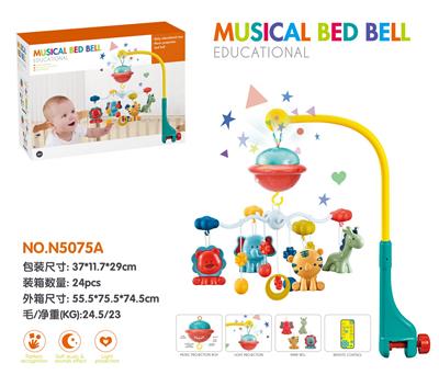 Hangingbell - OBL914379