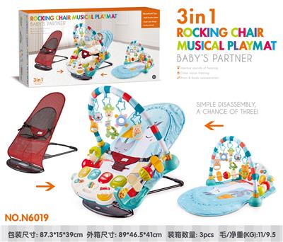 婴儿音乐脚踏琴摇椅系列（带护栏） - OBL914383