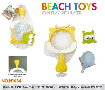 戏水玩具3PCS - OBL914448
